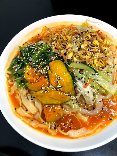 大長今韓式蔬食料理 的照片