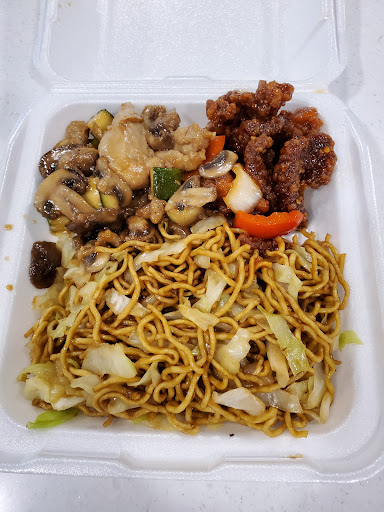 Panda Express image