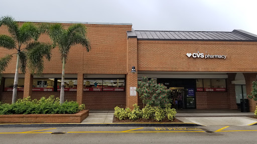 Drug Store «CVS», reviews and photos, 1120 Weston Rd, Weston, FL 33326, USA