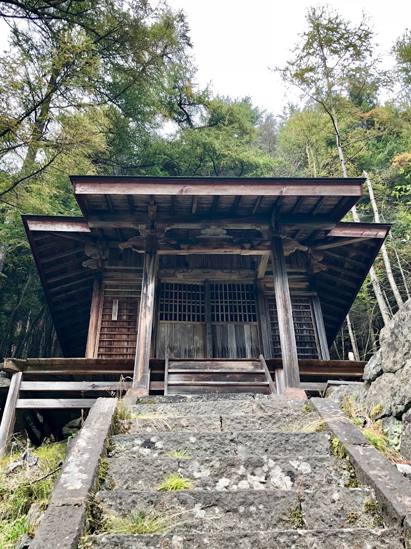 渋山権現神社