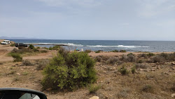Cala de las Pulgas'in fotoğrafı doğal alan içinde bulunmaktadır
