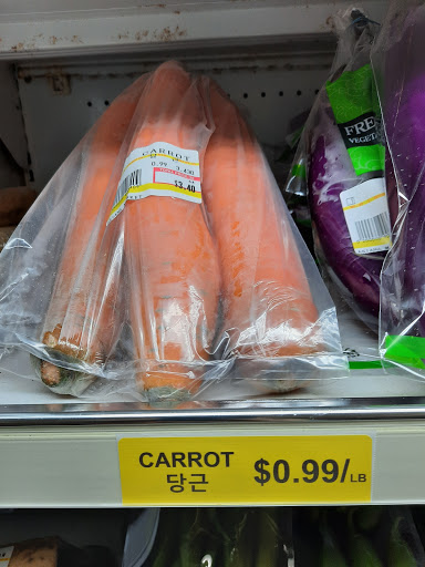 Asian Grocery Store «Asiana Market», reviews and photos, 7665 Old Redwood Hwy, Cotati, CA 94931, USA