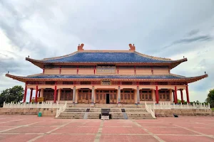 Xuan Zang Memorial Hall image