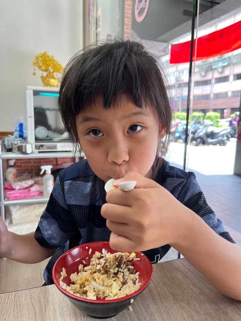 古味小吃店 的照片