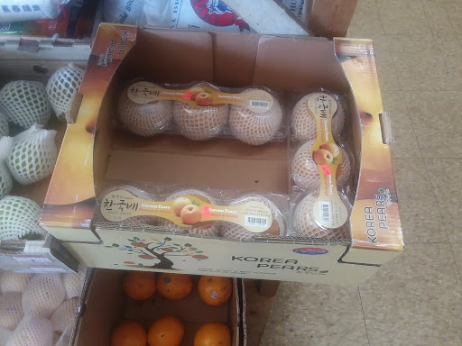 Asian Grocery Store «Ocean Garden Oriental», reviews and photos, 971 S Clinton Ave, Rochester, NY 14620, USA