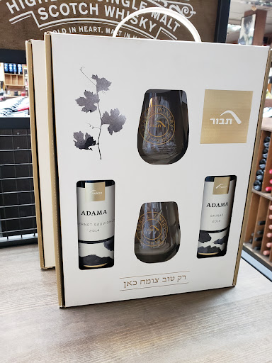 Liquor Store «Empire Liquors», reviews and photos, 103-05 Queens Blvd, Forest Hills, NY 11375, USA