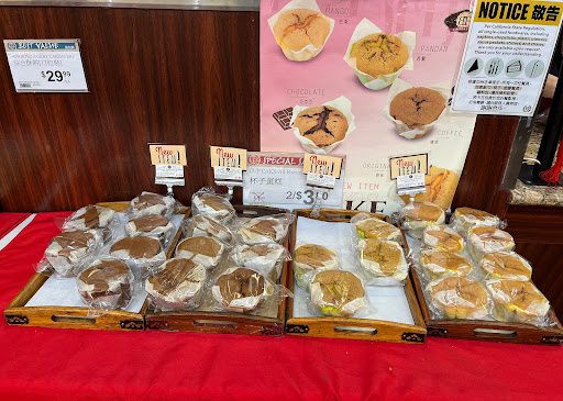 Supermarket «99 Ranch Market», reviews and photos, 9775 Base Line Rd, Rancho Cucamonga, CA 91730, USA