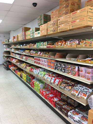 Asian Grocery Store «Asian Supermarket & Gifts Inc», reviews and photos, 4295 E Main St, Columbus, OH 43213, USA