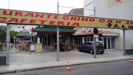 Información y opiniones sobre Restaurante Chino C'an Zhang de Inca