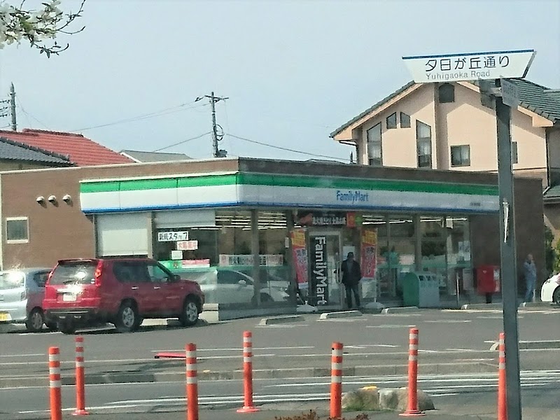 ファミリーマート 上尾小敷谷東店