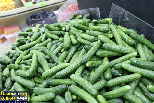 Produce Market «Papaya Fruit Market», reviews and photos, 14615 Warren Ave, Dearborn, MI 48126, USA