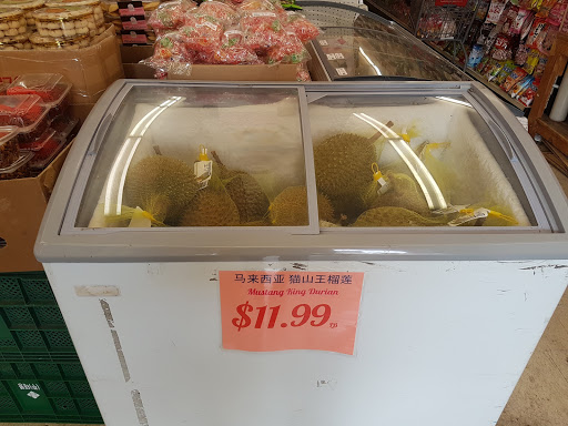 Asian Grocery Store «Richmond New May Wah Supermarket», reviews and photos, 707 Clement St, San Francisco, CA 94118, USA