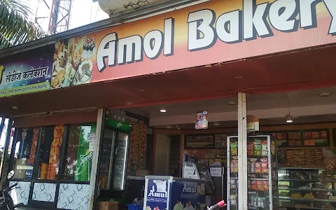 Amol Bakery image