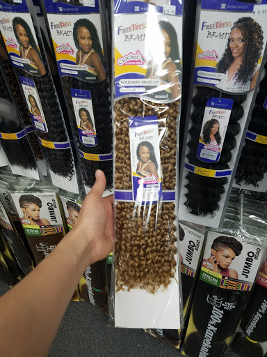 Beauty Supply Store «Cosmos Beauty & Barber Supply», reviews and photos, 2100 Veirs Mill Rd, Rockville, MD 20851, USA