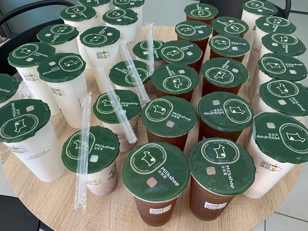 迷客夏Milksha 桃園南平店 的照片