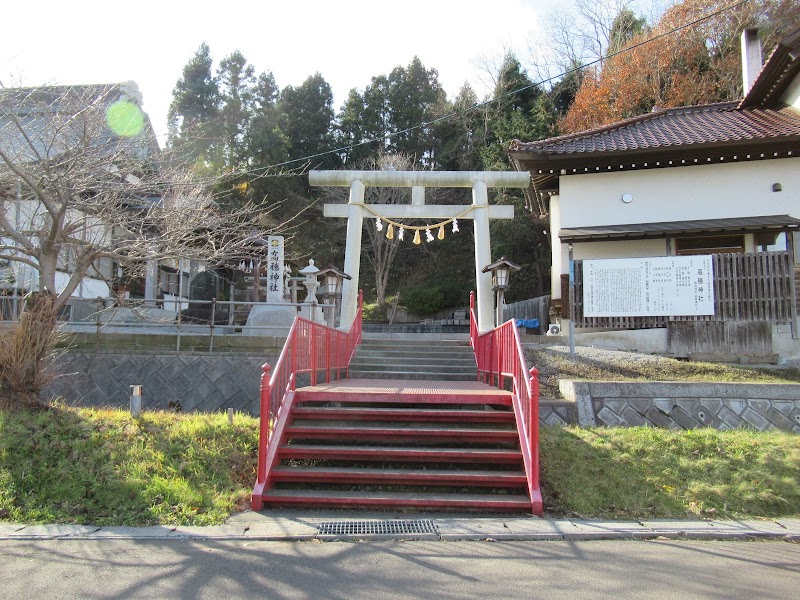 高穂神社