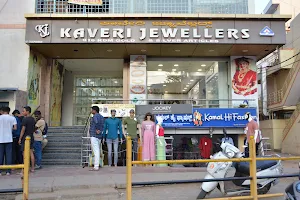Kaveri Jewellers image