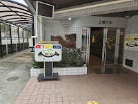 あん・じゅーる