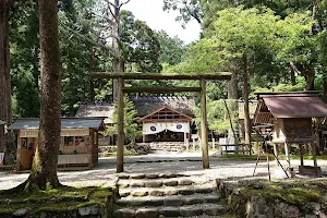 Moto Ise Naiku Kotai Shrine image