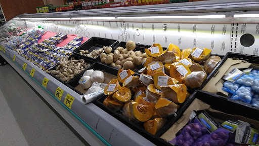 Produce Market «Thrifty Specialty Produce & Meats», reviews and photos, 2447 N Wickham Rd #104, Melbourne, FL 32935, USA