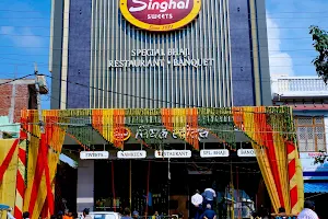 Singhal Sweets and Restaurant image