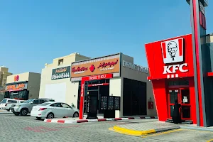 KFC image