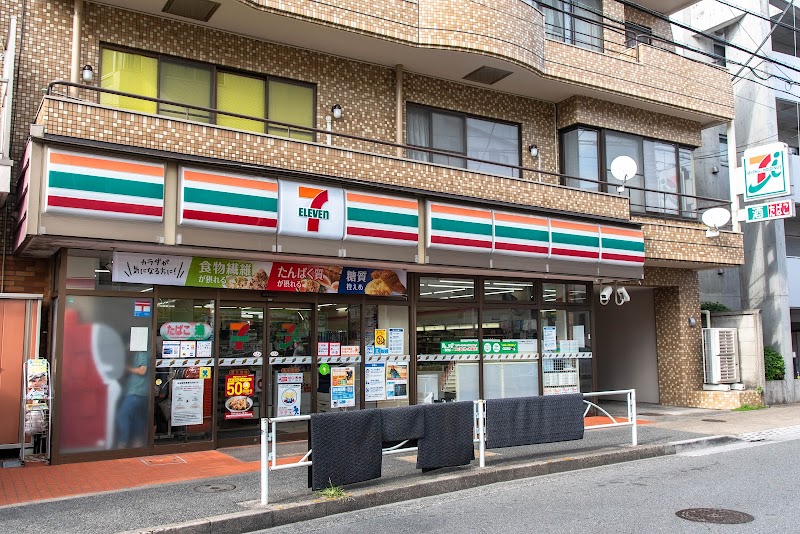 セブン-イレブン 清水池店