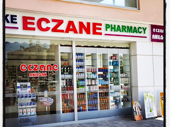 ANILGAN ECZANESİ ( PHARMACY + APOTHEKE + АПТЕКА )