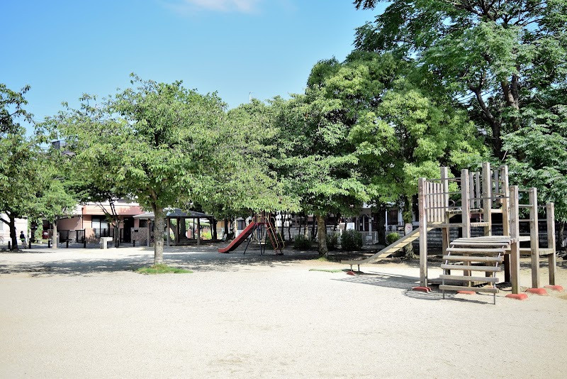 老松公園