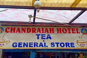 Chandraiah Hotel image