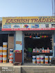 Kashish Hardware & Electricals