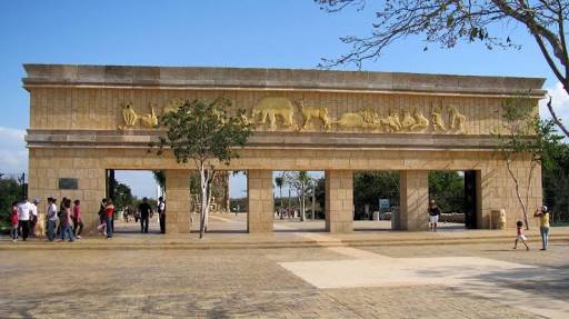 Parque Zoológico Bicentenario Animaya