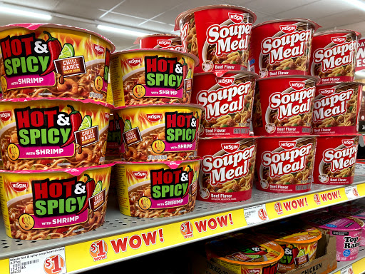 Dollar Store «FAMILY DOLLAR», reviews and photos, 215 Washington Pl, Passaic, NJ 07055, USA