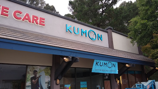 Shopping Mall «Bayhill Shopping Center», reviews and photos, 851 Cherry Ave, San Bruno, CA 94066, USA