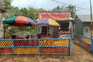 LFC ( Laxmi FastFooD Centre). image