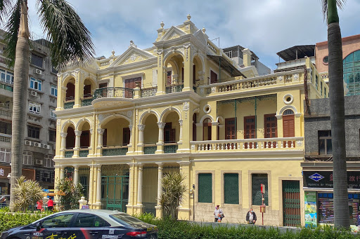 Kou Ho Neng Mansion
