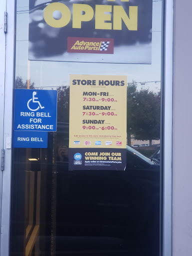 Auto Parts Store «Advance Auto Parts», reviews and photos, 80 NY-59, Spring Valley, NY 10977, USA