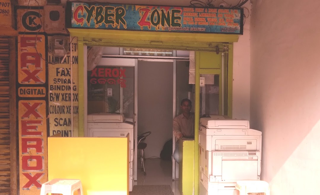 Cyber Zone, Burla