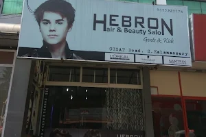 Hebron Hair & Beauty Salon image