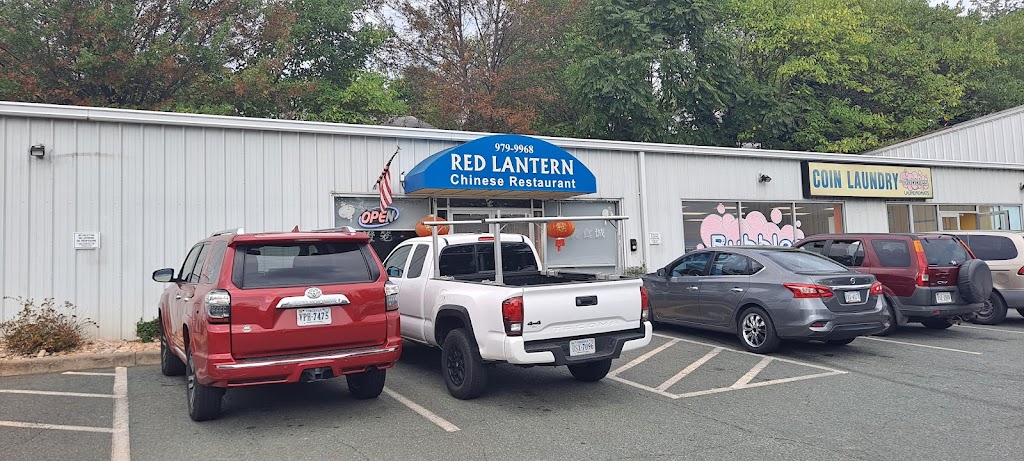 The Red Lantern 22902