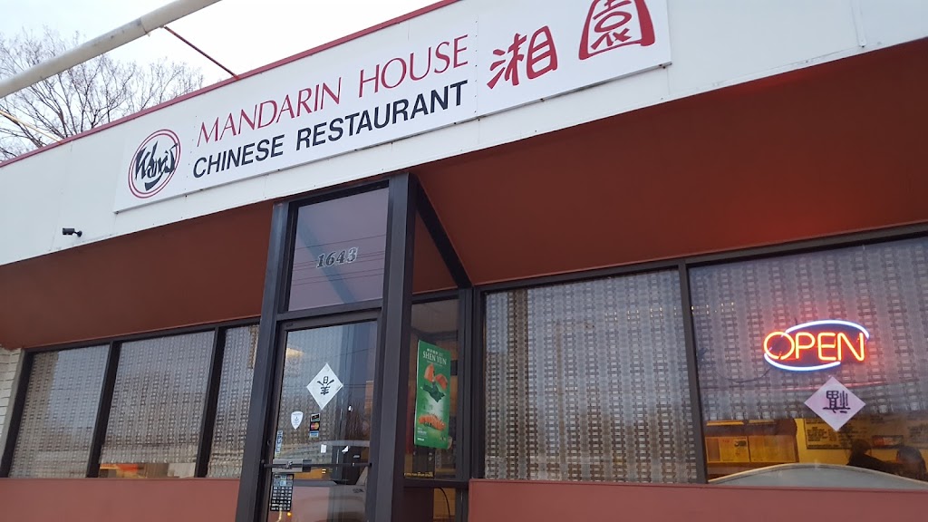 New Mandarin House Chinese Restaurant 64050
