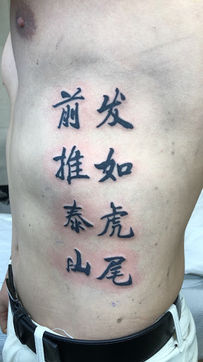 Explore small lion tattoo ideas, creative tattoo ideas in Jacksonville, available at Electric Legacy Tattoo