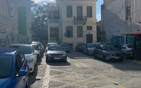 Parking Kostas image