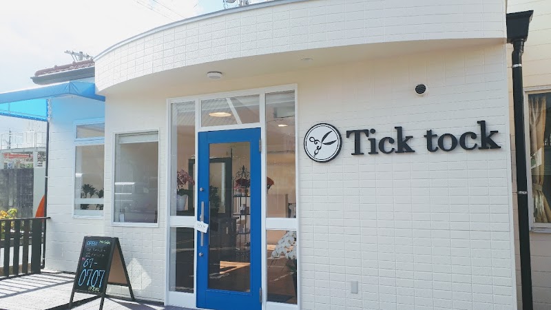 Tick tock-チックタック- 【女性専用サロン】