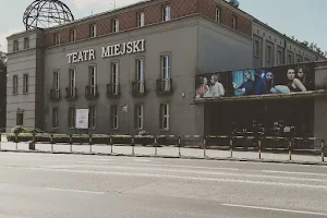 Teatr Miejski w Gliwicach image
