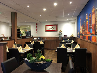 Chinees Indisch Restaurant "China"