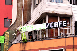 cafe&lounge ANALOG SHINJUKU image