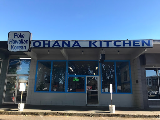 Ohana Kitchen