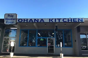 Ohana Kitchen image