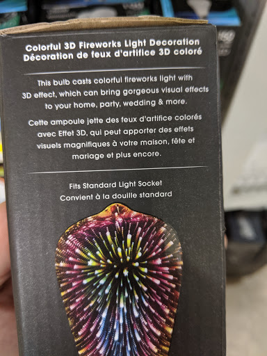 Hardware Store «Ace Home Improvement Inc», reviews and photos, 2607 Farm to Market Rd 1431, Kingsland, TX 78639, USA